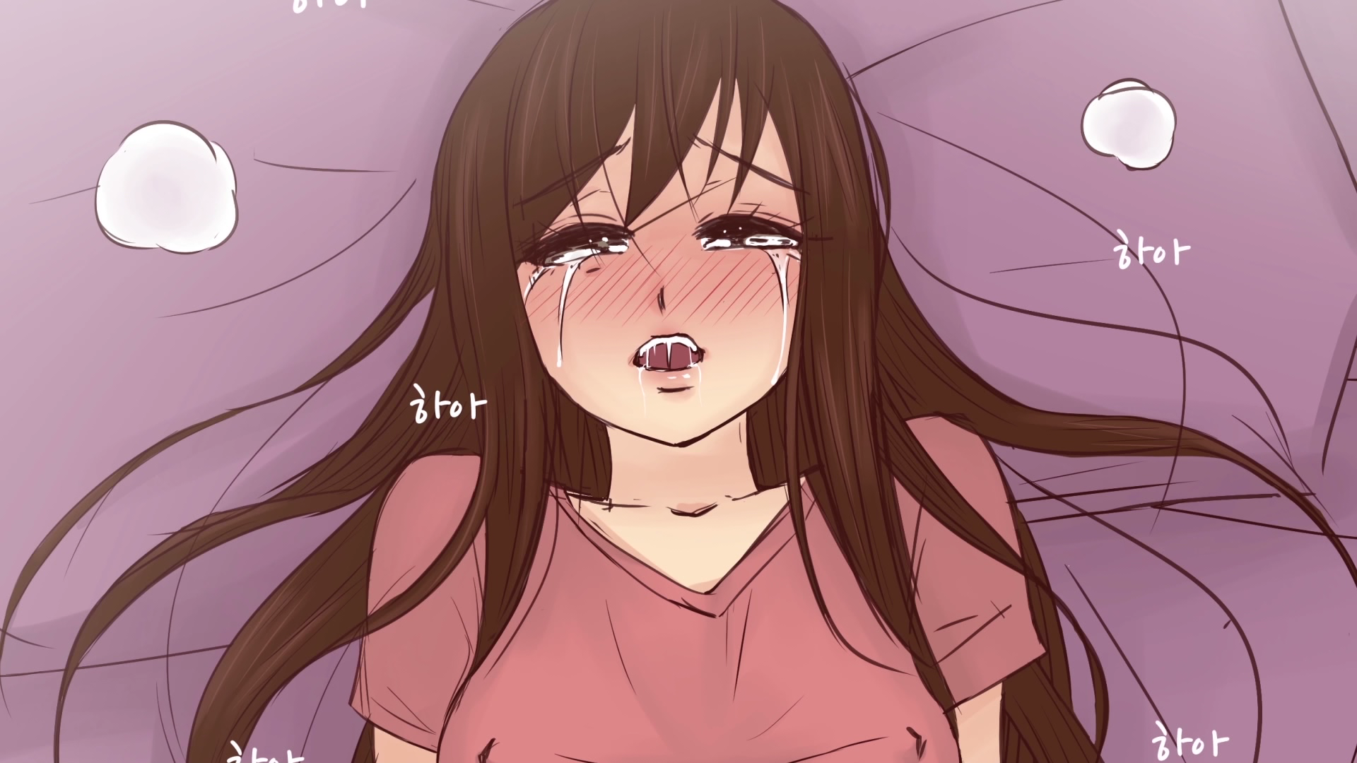 누나 재교육(하)